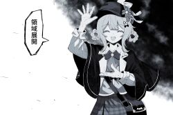 mahou shoujo no majo saiban fan art