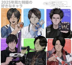 akiyama ren from kamen rider by monmonro