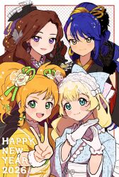 kasumi yozora from aikatsu! (series)