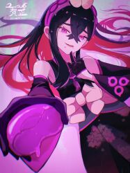 carmine (pokemon) from pokemon