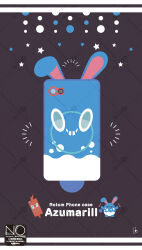 azumarill from pokemon by meme (sleepsheep)