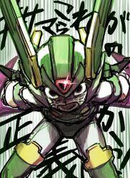 sage harpuia (mega man) from mega man (series)