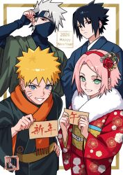 haruno sakura from naruto (series)