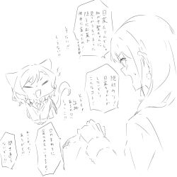 hikawa hina from bang dream! by kanade (kanade 3344)