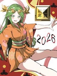 palutena from kid icarus