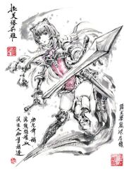 raphtalia from tate no yuusha no nariagari
