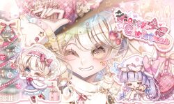 alice margatroid from touhou