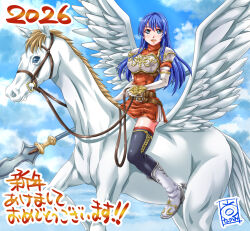 caeda (fire emblem) from fire emblem