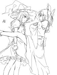hakurei reimu from touhou by aihara-rina