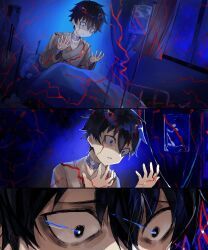 tohno shiki from tsukihime