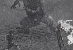nephis (shadow slave) from shadow slave