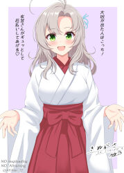 kinugasa (kancolle) from kantai collection