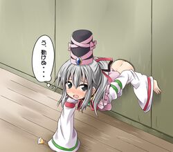 mononobe no futo from touhou by ichimi