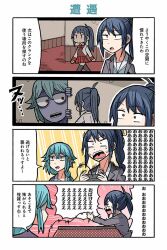 Booru post from safebooru.org