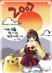 original fan art