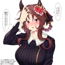 gentildonna (umamusume) from umamusume