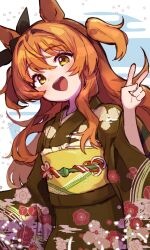 mayano top gun (umamusume) from umamusume by jamir