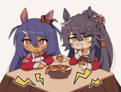 hishi amazon (umamusume) from umamusume
