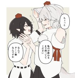 inubashiri momiji from touhou by tktkhappymchyru