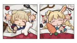 falin touden from dungeon meshi