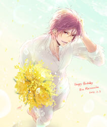 matsuoka rin from free!