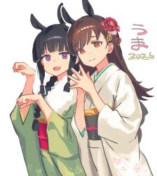 kitakami (kancolle) from kantai collection by yasushi