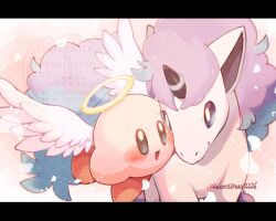 galarian ponyta from kirby (series) by continuo0226