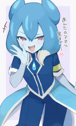 powai pichori from inazuma eleven (series) by ura (hamburg oniku)