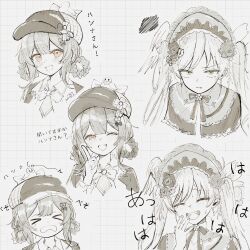 mahou shoujo no majo saiban fan art
