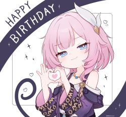 cyrene (honkai: star rail) from honkai: star rail