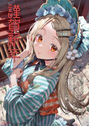 shinosawa hiro from gakuen idolmaster