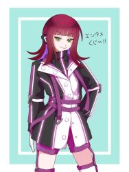 katori youko from world trigger