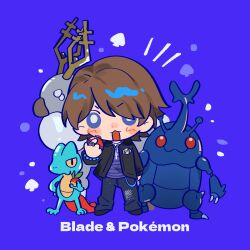 heracross from kamen rider by 2786867956wuyu
