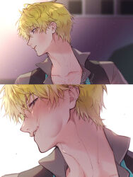 sonny brisko from nijisanji