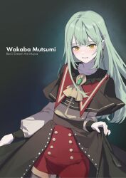 mortis (bang dream!) from bang dream! by gan xing naobing