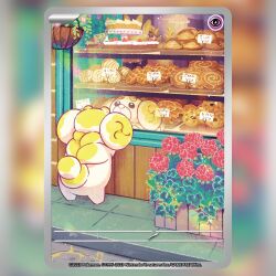 fidough from pokemon
