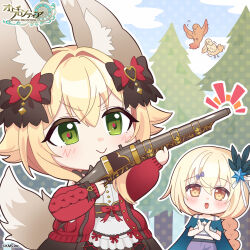 otogi frontier fan art