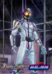 kamen rider chaser from battle spirits by izura mari