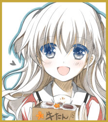 tomori nao from charlotte (anime) by asahina yori