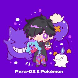 drifloon from kamen rider by 2786867956wuyu
