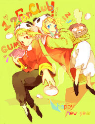 gumi from vocaloid