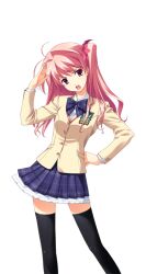 sakihata rimi from chaos;head by matsuo yukihiro
