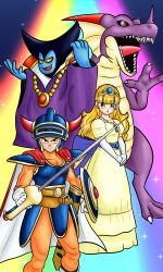 dragon lord from dragon quest