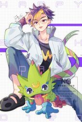 gekkomon from digimon by konagonana