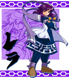 rera from samurai spirits