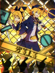 kagamine len from vocaloid