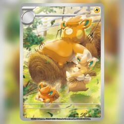 pawmi from pokemon by saitou kouki