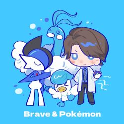 altaria from kamen rider by 2786867956wuyu