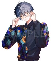 aoyagi touya from project sekai