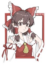 hakurei reimu from touhou
